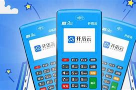 福绵POS机办理